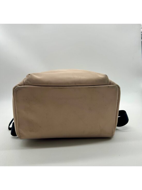 Kate Spade Pink Nylon Chelsea Medium Backpack main image 4